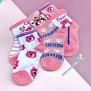 Đôi tất gấu dâu cho bé gái 1-10 tuổi