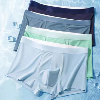Quần Boxer Nam Chulio, thun lạnh cao cấp, kháng khuẩn, co dãn thoải mái - UP23W01