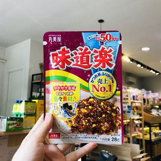 Gia vị rắc cơm Marumiya vị cá ngừ và rong biển và trứng