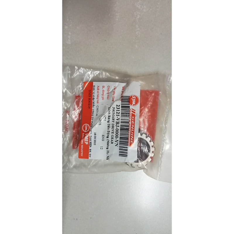 Nhông hú nhỏ/ Bánh răng dẫn động xe Galaxy mã VBJ