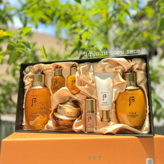 BỘ SẢN PHẨM WHOO VÀNG DƯỠNG ẨM & CHỐNG LÃO HÓA DA ĐÔNG Y HOÀNG CUNG CAO CẤP WHOO GONGJINHYANG 2pcs special set