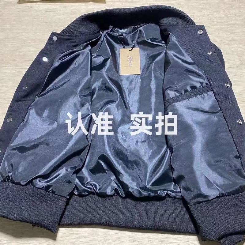 Áo Khoác Bomber SS nhiều logo bên vai bản cao cấp