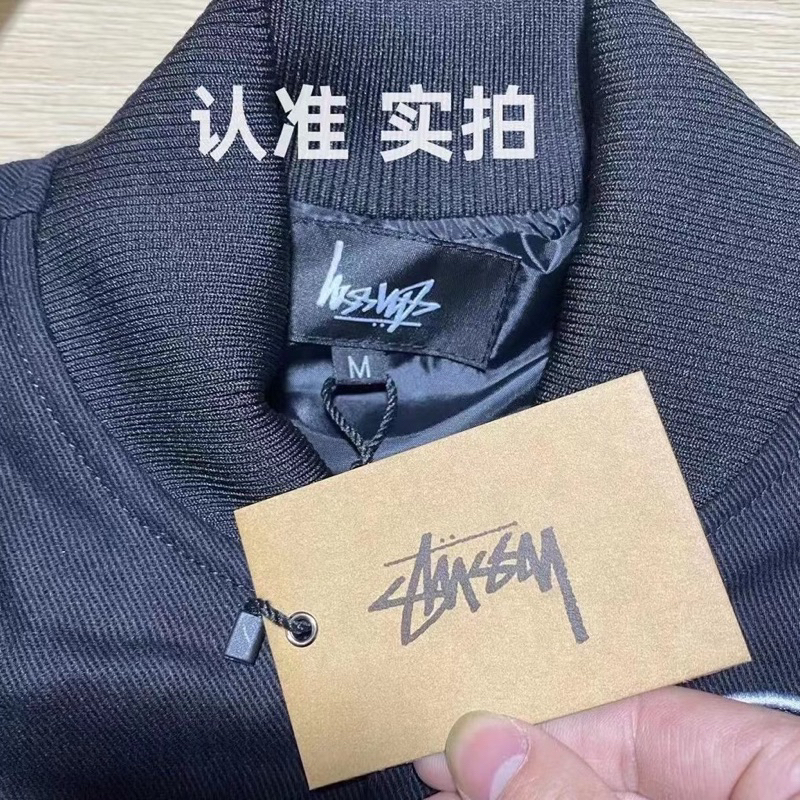 Áo Khoác Bomber SS nhiều logo bên vai bản cao cấp