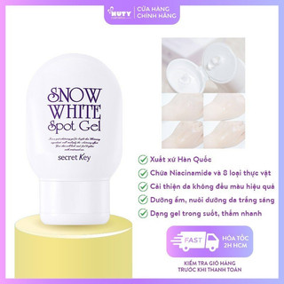 Gel Secret Key Snow White Spot Gel (65g)
