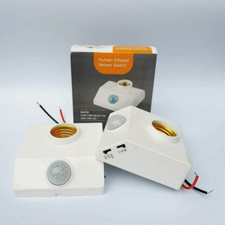 Đui đèn cảm ứng chuyển động hồng ngoại E27 loại tốt - Tùy chỉnh bằng nút gạt