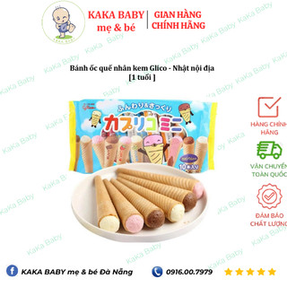 Bánh ốc quế nhân kem Glico - Hàng Nhật nội địa
