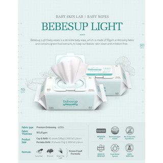 Khăn giấy ướt cao cấp cho bé BEBESUP Light - 20 tờ (Chính hãng Hàn Quốc)