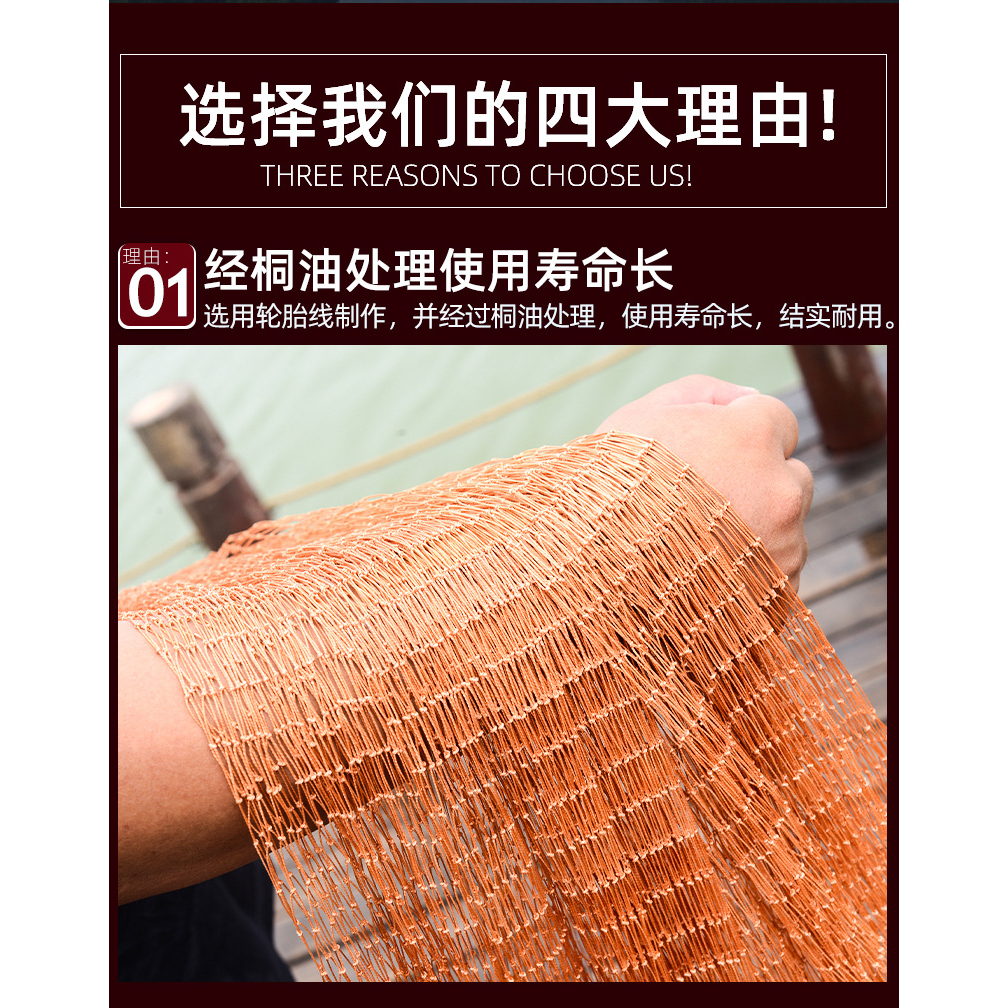 Chài Dù Đĩa Bay UFO Sợi Dù Thái Lan Cao Cấp Đủ Size