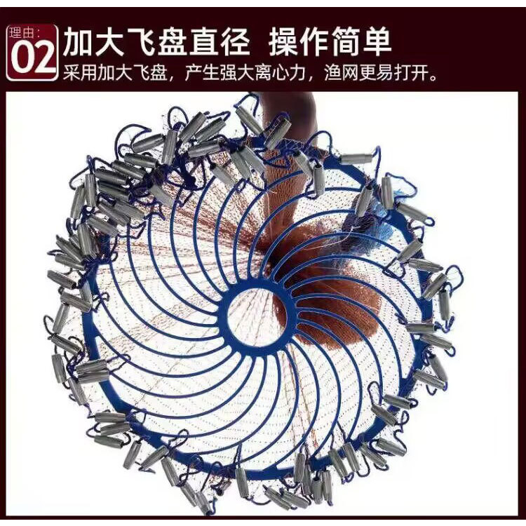 Chài Dù Đĩa Bay UFO Sợi Dù Thái Lan Cao Cấp Đủ Size