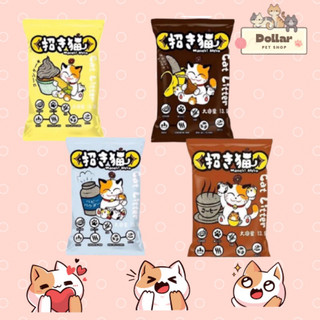 Cát đất sét neko 5l cho mèo