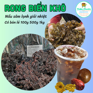 Rong mơ khô - Rong biển nấu sâm - 500g