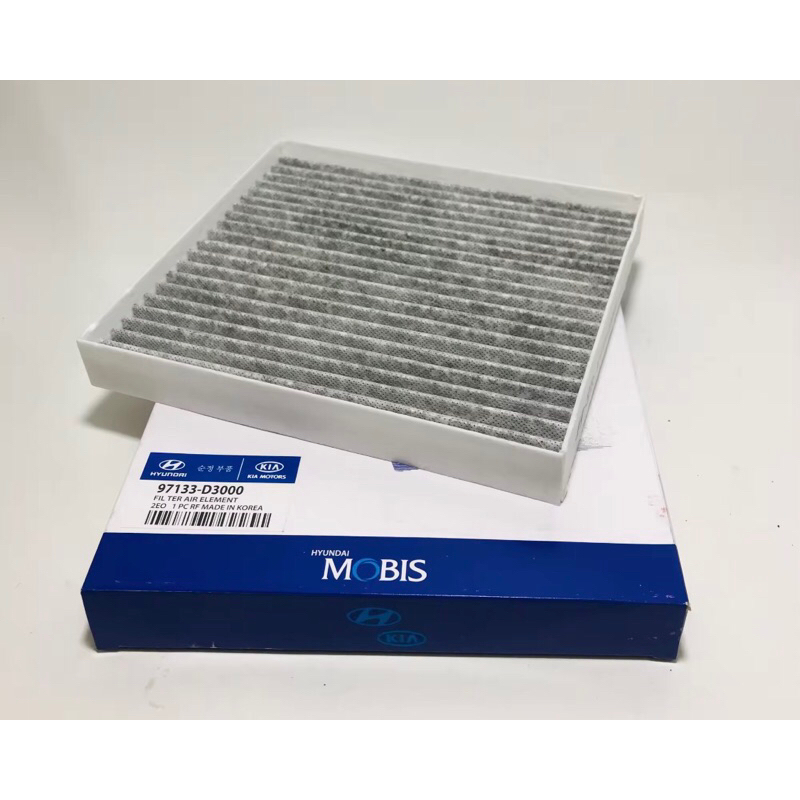 [Kia Seltos- Sportage ] Lọc gió điều hoà than hoạt tính ô tô-mã 97133-D3000(Quà tặng)