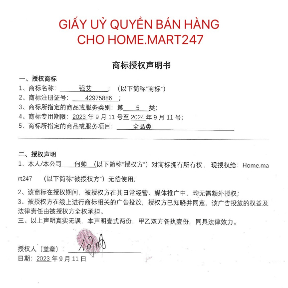 Chai xịt giảm đau nhức cơ, xương khớp Nanjing Tongrentang