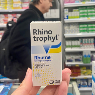 Nước nhỏ mũi Rhino Trophyl