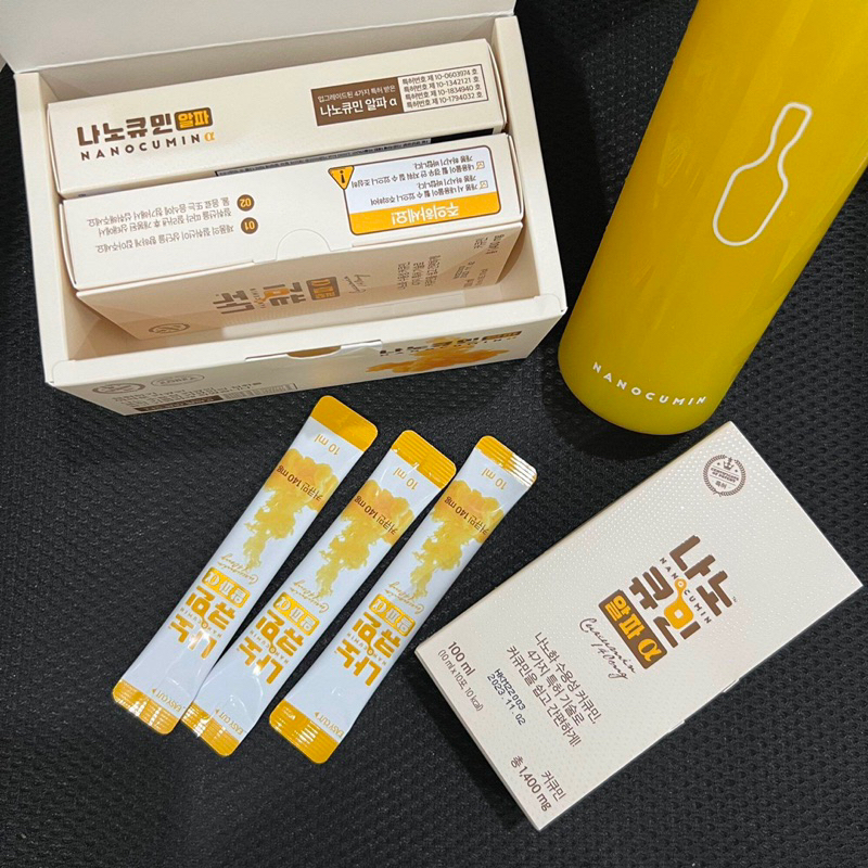 Nghệ Nano Curcumin Gon 30 gói Chính hãng nội địa hàn