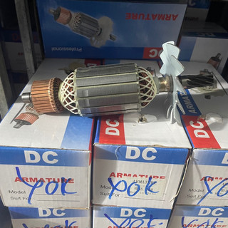 Rotor cắt sắt yoka 355mm thân 54mm dài 204mm 8 răng sắc cánh sắt