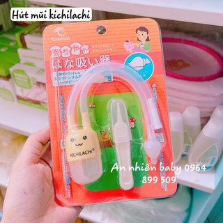 Dụng cụ hút mũi kichilachi