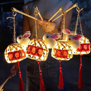 Combo đèn trung thu cao cấp