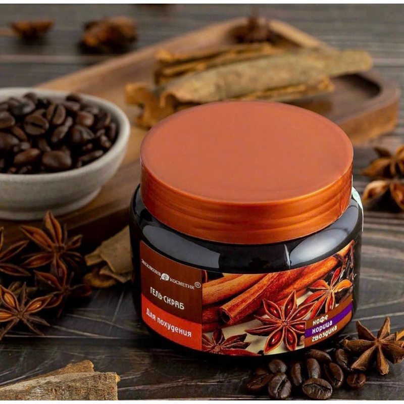 Tẩy tế bào body quế hồi caffe