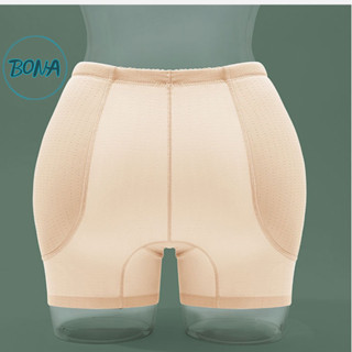 Quần độn hông, chất liệu su đúc miếng độn may liền quần [ HÀNG CAO CẤP]