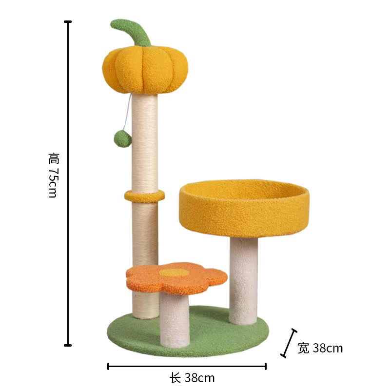 Cattree- trụ cào móng tone Vàng cam siêu xinh cho mèo