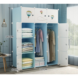 Tủ Nhựa Ghép 12 Ngăn Size Lớn, Nhiều Mẫu Mã