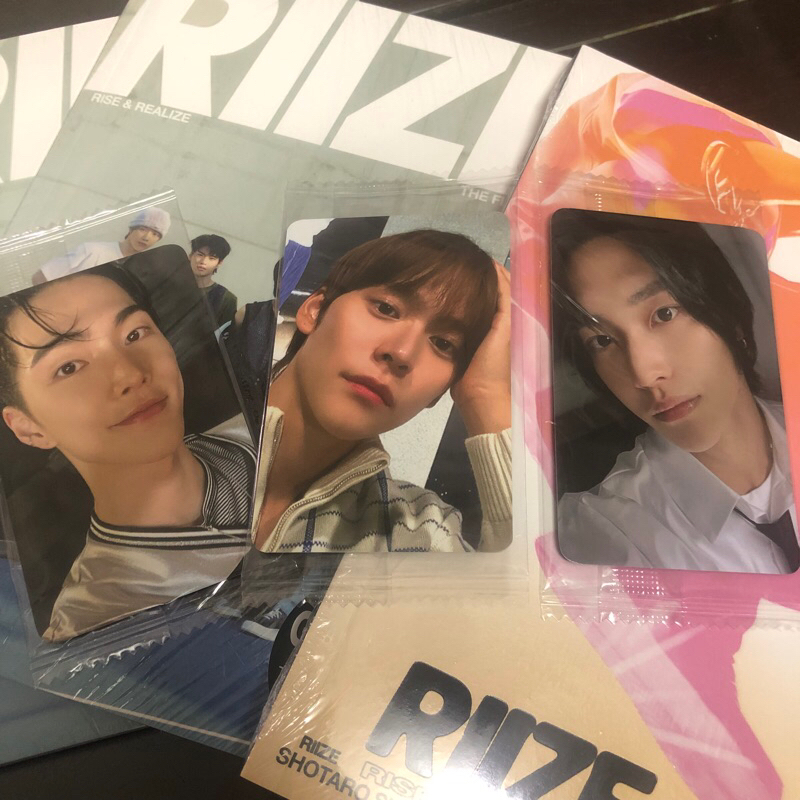 RIIZE - Get A Guitar