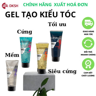 Gel Vuốt Tóc GATSBY Water Gloss GEL giúp cứng tóc, dễ dàng tạo kiểu.
