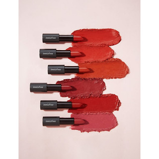 Son Innisfree Real Fit Lipstick
