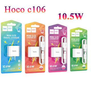 Bộ củ sạc nhanh 10.5W Hoco C106 tiêu chuẩn 1 cổng USB