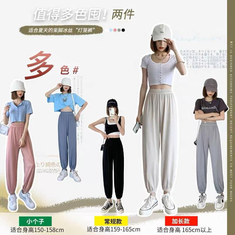 Quần vải cotton (trả đơn ord)