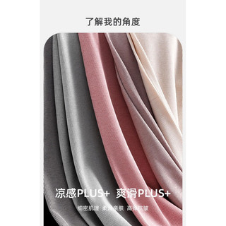 Quần vải cotton (trả đơn ord)