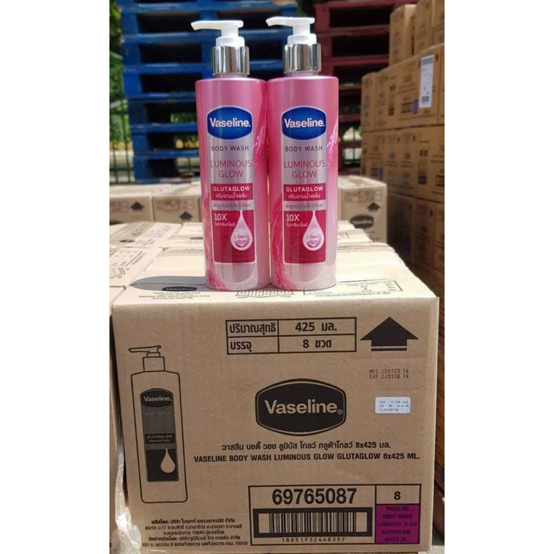 01 Chai Sữa Tắm Trắng Da VASELINE 425ml Chính Hãng Thái Lan