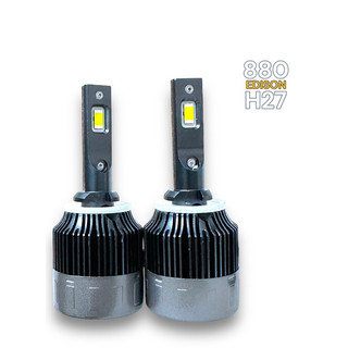 ĐÈN LED Ô TÔ Hiệu Sulcata / Edison
