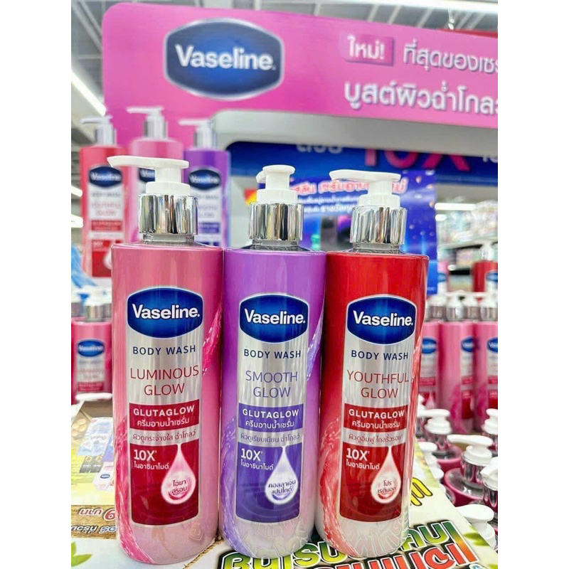 01 Chai Sữa Tắm Trắng Da VASELINE 425ml Chính Hãng Thái Lan