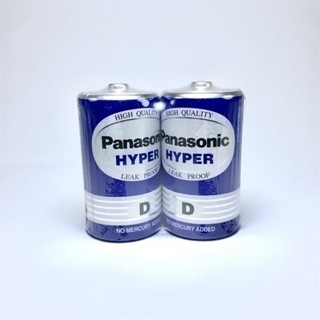 Combo 2 viên Pin Đại D Panasonic R20UT/2S Vỉ 2 Viên