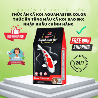 Thức ăn cá koi tăng màu Aqua master Color Enhancer bao 5KG [ HÀNG CHUẨN 100% - CÓ TEM CHỐNG HÀNG GIẢ ]