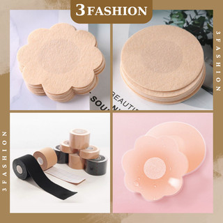 Miếng dán ngực silicon 3fashionbra siêu mỏng bám dính tốt sử dụng nhiều lần