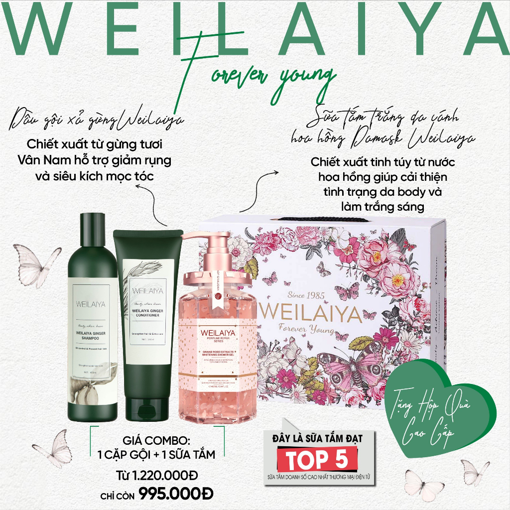 Combo set quà cao cấp Weilaiya tặng 20/10