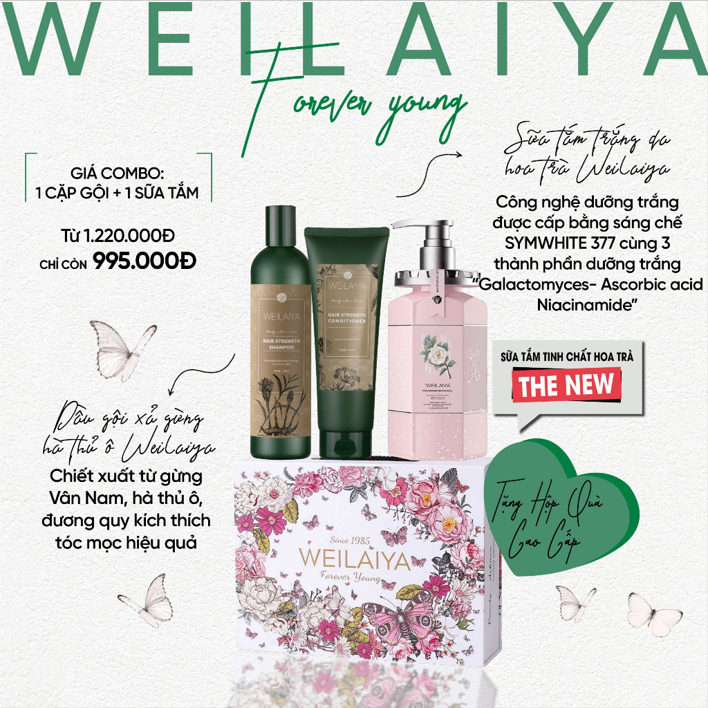 Combo set quà cao cấp Weilaiya tặng 20/10