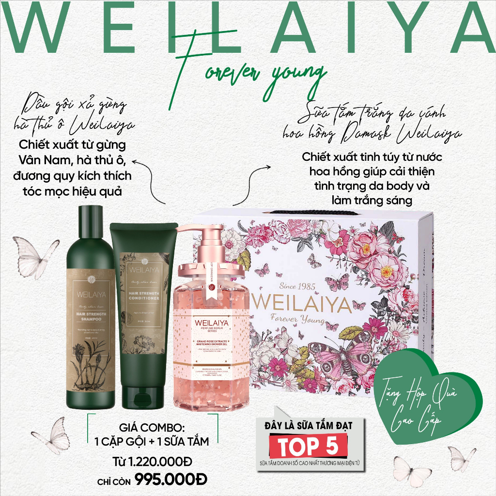 Combo set quà cao cấp Weilaiya tặng 20/10