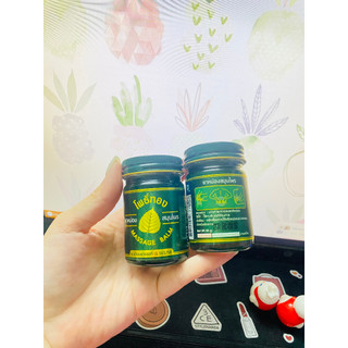 [COMBO 6 LỌ] Dầu Cù Là Lá Bồ Đề [Chính Hãng] Thái Lan 50gr