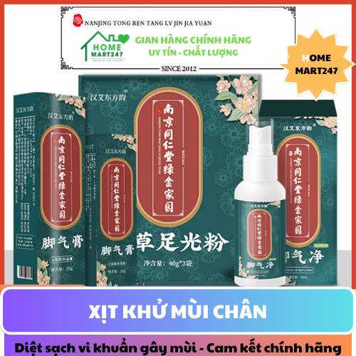 Xịt khử mùi hôi chân thảo dược Nanjjing Tongrentang loại bỏ vi khuẩn, nuôi dưỡng hàng ngày- chai 35ML