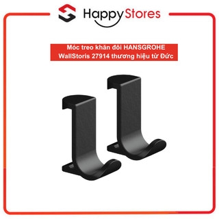 Móc treo khăn đôi HANSGROHE WallStoris 27914 thương hiệu Đức