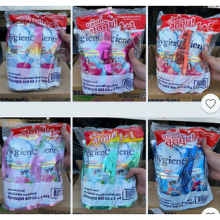 (ST) Combo 2 gói Nước giặt xã Hygiene túi 600 ml - Thái Lan