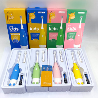 Bàn chải điện cho bé , bàn chải đánh răng điện cho bé focus kids kèm 1 đầu bàn chải thay thế