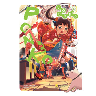 Sách - ponko vô dụng