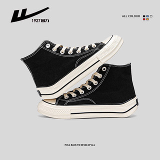 Giày Sneaker Nam Nữ chính hãng Warrior Classic cổ cao. Hàng chính hãng