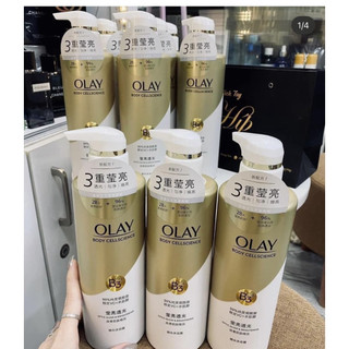Combo Olay sữa tắm 500ml + lotion 250ml