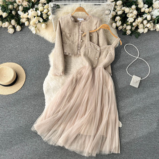 #3969 [Order] Set áo cardigan tiểu thư + đầm hai dây mix voan lưới tiểu thư siêu xinh